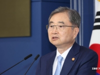 [단독]"강경화 초치" 장관 말실수 덮으려…외교부, 정부 속기록 삭제 논란