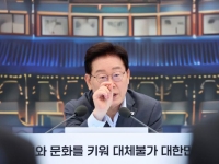 靑 "대통령이 직접 부동산 공급 속도전…과거 관습 벗어난 해법 마련"