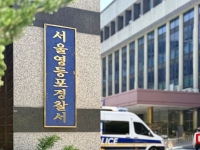 [단독]급전 미끼로 400명 협박…'불법 사금융' 20대 구속 송치