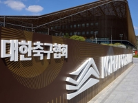 ‘한국서 성 접대’ 의혹에 日축구협회, 일본인 심판 4명 조사