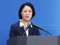'재정 비상상황' 추미애 12억원 전세 관사 논란…'내로남불' 비판도