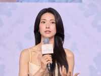 "현대판 연좌제"…하영 증조부 친일 논란에 끼어든 日 매체