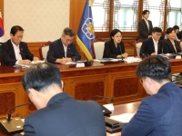 "연금·복지 개혁, 청년일자리 확대"…정부, 연내 '2045 국가발전전략' 내놓는다