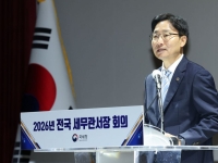 세금 안 내고 버티면 저승사자 뜬다…초고액체납자 정조준한 국세청