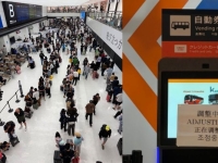 나리타 공항에 발묶인 한국인들…日 수도권 폭우에 공항 노숙까지