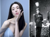 "안상호와 같은 유학생이었는데"…배우 증조부 친일 논란 속 '다른 길' 걸은 김익남 
