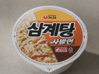 "한국 라면인데 일본에서만 판다고?"…풀자마자 완판, 10배 웃돈까지
