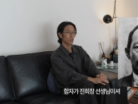 "코요태 멤버들도 20년간 몰랐다"…빽가가 숨겨온 외증조부의 정체