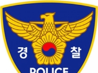 복면 쓴 알몸男에 연세대 '발칵'…여학생 성추행 후 숲길 도주