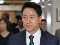 與, 오세훈 항소심 무죄 주장에 "변명 말고 사죄하라"