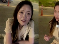 '제주 실종 여성' CCTV 118대 전부 삭제…한동훈 "경찰, 2달 뒤 열람 요청"