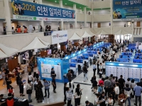 20대 신규채용 4년째 감소…취업해도 임금은 뒷걸음