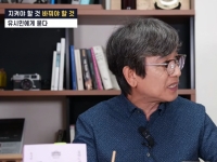 유시민 "李 대통령, 오만한 권력자 모습…집권 연합 스스로 해체 중"