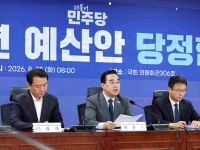 당정, 내년 '800조+α' 슈퍼예산 "적극재정으로 AI 등 집중투자"