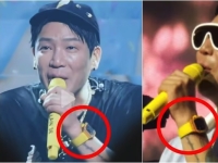 MC몽이 콘서트서 찬 노란 시계 얼마길래…전 세계 단 50개 '희귀템'