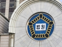 "공정위 직원입니다" 연기자까지 고용한 자매 사기행각…결국 중형