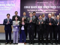 "韓-CPTPP 회원국 교역액, 中·美 넘어…가입시 공급망 리스크 완화"