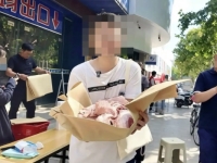 "살 뺀 만큼 고기로 돌려 드립니다"…中서 열린 이색 건강 챌린지 