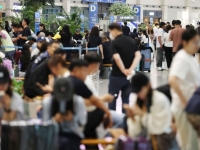 "당장 짐 싸서 한국 갈래" 해외 Z세대 눈 번쩍…집 주고 의료보험까지, 무슨 일자리길래