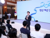 "지원금 더 주고 세금은 더 적게"내년부터 '지방 프리미엄'