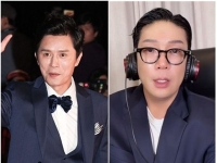김민종, MC몽 명예훼손 혐의 고소…"불법도박 허위 주장"