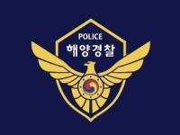백령도 인근 상공 北 추정 항공기 감지…선박 79척 한때 긴급 피항
