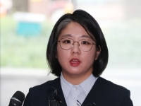 '공항 귀빈실 이용' 용혜인, 직권남용 혐의 피고발