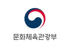 문체부 아시안게임 선수단 환영행사…최휘영 장관 “선수단 도전과 열정에 감사”