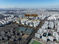 삼성물산 2.4조 목동13단지 수주전 등판…'원베일리' 美설계사 협업[부동산AtoZ]