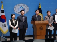 조국혁신당 "수사권 없어진 공소청, 검사 2292명 그대로…3분의 1 줄여야"