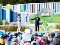 양주 관아지 달군 ‘전국노래자랑’…시민 3000여 명 한마음