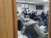 "공부 잘하는 약 없다"…식약처, 수능 앞두고 ADHD 치료제 집중점검