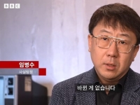 15년차 사립탐정 "성인 실종, 신고 골든타임은 단 6시간"