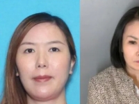 "한국인 가두고 마사지 업소로 위장해"…최대 규모 인신매매 조직 운영한 중국女 징역형