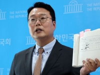 "2030은 대출 막혔는데" 천하람, 강신철 아들 '7억 가족 찬스' 맹공