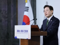 李대통령 지지율 43%로 취임후 취저치…2주전 보다 7%p 하락[폴폴뉴스]