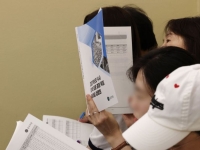 '시스템 장애' 원서접수 미완료 최대 1200여명…14일부터 구제 접수