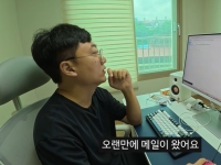 "추운 겨울 왔다" 165만 유튜버 김선태, 일감 줄고 직원 퇴사까지