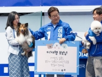 [단독]민주당, 22일 '동물과더불어 TF' 띄운다…李 국정과제 입법 지원