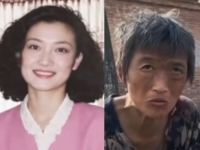 영어·발레 배우던 베이징 출신 여성…26년 만에 초췌하게 발견, 무슨 일