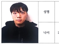 "사형 받고 싶다, 가오 사니까"…반성 없는 장윤기 교도소 발언