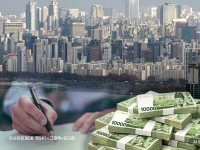 서울 아파트 거래 10건 중 8건은 '15억 이하'…실수요 외곽 유입↑