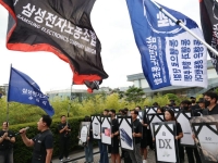삼성전자 DX노조 동행, 새 위원장 선출…DS와 공동교섭 요구 본격화