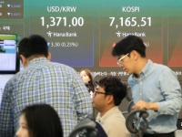나스닥 최고치에 '7100 뚫은 코스피'…집나간 외국인 돌아올까