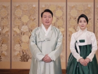 구치소서 두 번째 추석 맞은 윤석열·김건희…별도 명절 특식 없어