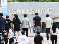 "성과급만 6억씩, 의자는 300만원짜리로"…삼성전자, 성과급 세부안 추석 이후 공개