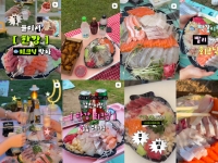 "추워지기 전에 지금 가야 돼"…2030 우르르 몰린 '한강 회크닉' 인기