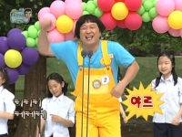 "MZ세대 말인 줄 알았는데" 3040 추억 소환한 유행어 '야르'