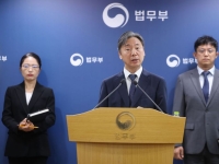 정부, 이란 다야니 2차 ISDS 전부 승소…7700억 국고유출 차단