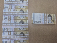 헌옷 수거 위해 쓰레기봉투 열었더니 '2500만원'…주인 안 나타나 최초 발견자 소유